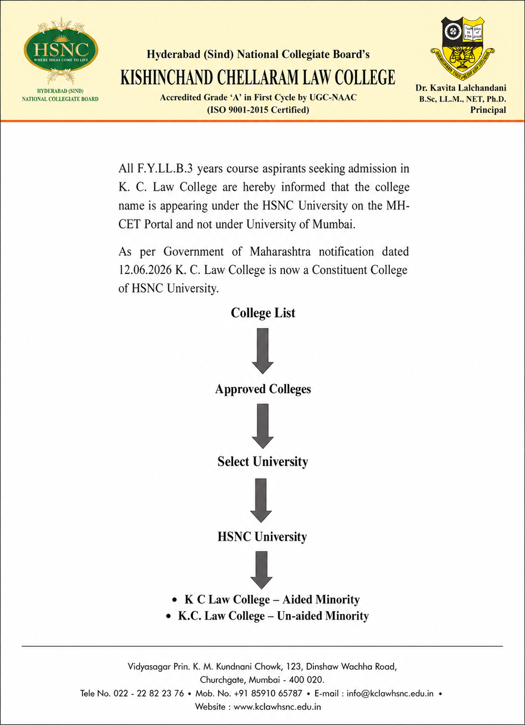 NAAC Image